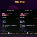 (주)대림인력개발 루리웹게임뉴스