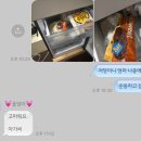 3월 일상