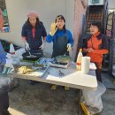 까치골식당 이미지