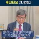 짱인터넷PC방 이미지