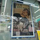 GS25숙대점 이미지