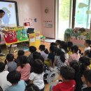 동해랑유치원급식소 이미지