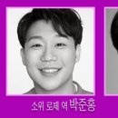 세자매 티스토리