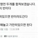몬스터탕수육 - 칠곡군 구상길 185 | 몬스터탕수육