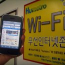 인터넷존 이미지