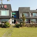 성산풀하우스 이미지