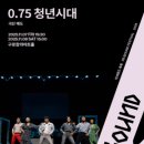 구로창의아트홀 이미지