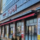 용산-서빙-485 | 대구신상맛집 대구용산동맛집 맛있는 대구화덕피자를 맛볼 수 있는 나폴리언덕 달서구점 방문후기