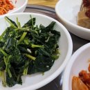 오동도해물탕 이미지