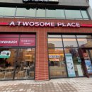 보라매역 6번출구앞 이미지