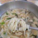 세자매국수 이미지