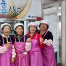 성안경로식당 이미지