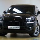 샬롬카모터스 이미지