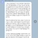 이광남 | 대구 야외 스냅 이광남 작가님 불로동 고분군 웨딩 스냅 촬영 후기
