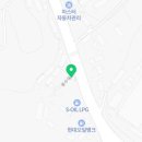 현대서반장정비센타 이미지