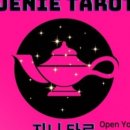 선암작은도서관 이미지