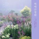 목수책방 이미지