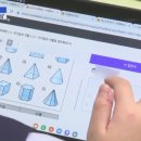 비상수학교습소 이미지