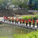 산본천 (주)안양광역신문사