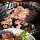 화포식당일산탄현점
