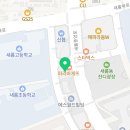 새롬B2B