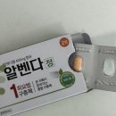 호암종로약국 네이버블로그