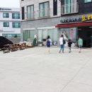 제주조각공원 이미지