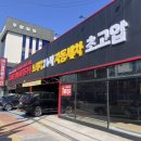 남구-24 네이버블로그
