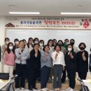 김천시립율곡도서관 이미지