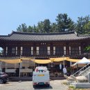 구암서원 이미지