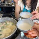 337 | 진옥화 닭한마리 내돈내산 웨이팅 후기 동대문 닭한마리 원조 맛집(+진옥화 닭한마리 소스 만들기)