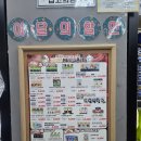 송산그린 펫 이미지