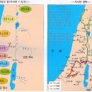 가나안 이미지