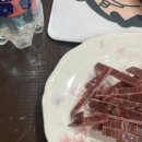 옥성상회 네이버블로그
