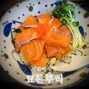 묘돈부리 | 묘돈부리 내돈내산 후기 일본식덮밥 맛집 가양역혼밥