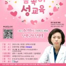 단원구청 단원홀 이미지