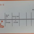 알근이떡볶이 Daum카페