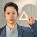 주연헤어 이미지