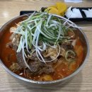 고구려주유소 이미지