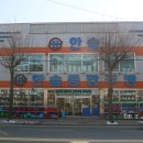 한솔종합주방 이미지