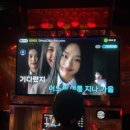 만인노래연습장 이미지