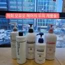 오유오(OUO) 이미지