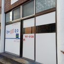 착한멸치국수 이미지