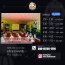 금촌초교(병설) 이미지