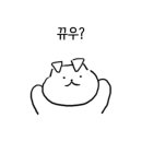 메가박스 용인테크노밸리 3관 이미지