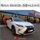 은평공업사 이미지