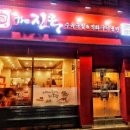 더진국부산사상구청점 이미지