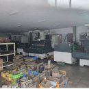 성서1차단지 이미지