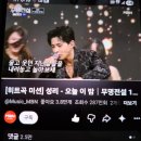 남편 휴대폰 접수 이미지