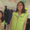 함께웃는가게 이미지